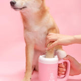 Pet Paw Washer Cup