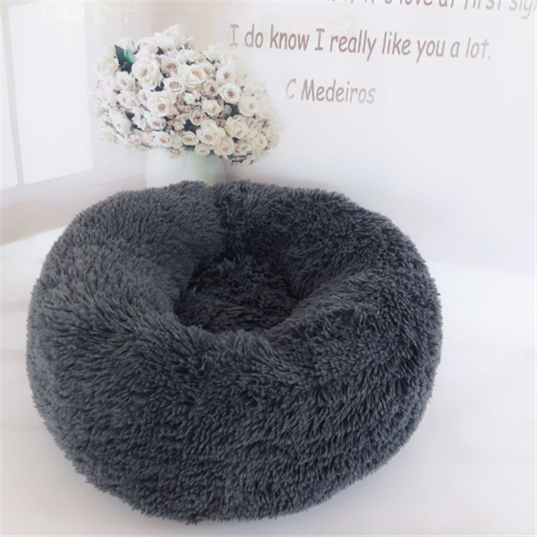 Pet Round Nest Bed