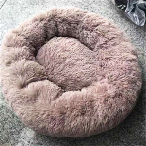 Pet Round Nest Bed